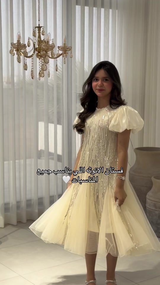 TikTok video thumbnail by boutique.hams