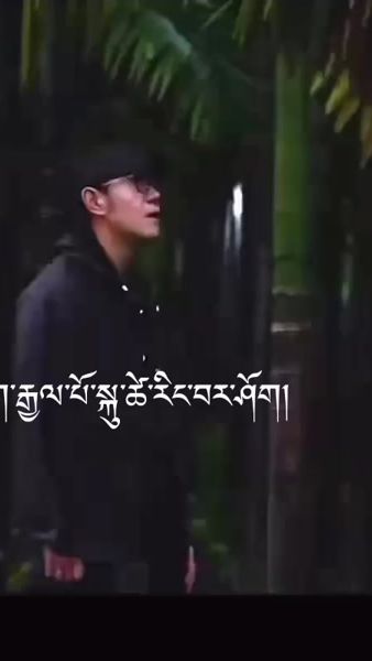 TikTok video thumbnail by bhutanktp