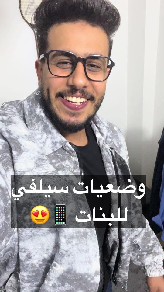 TikTok video thumbnail by mohsenabdelkariem0