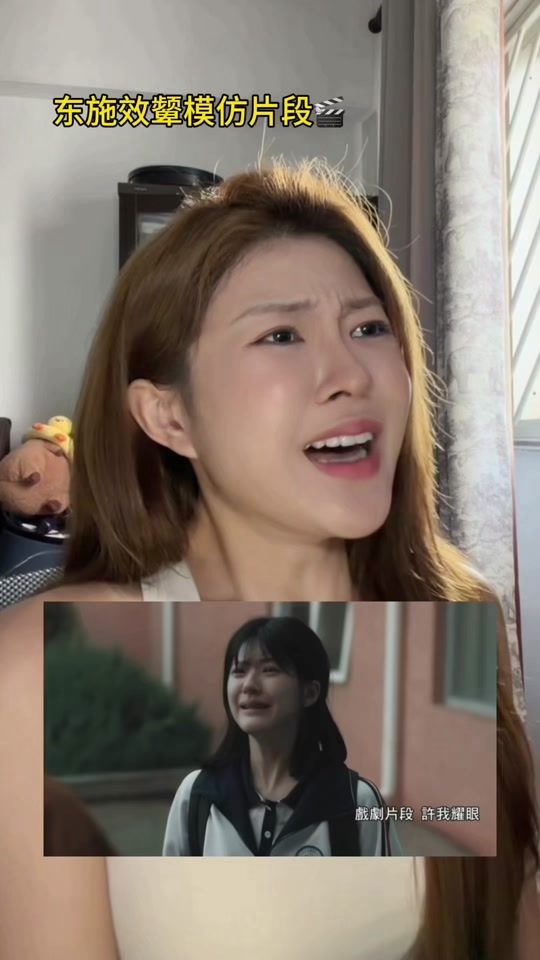 TikTok video thumbnail by _k_yn