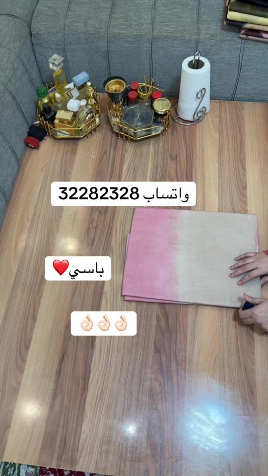 TikTok video thumbnail by azizement