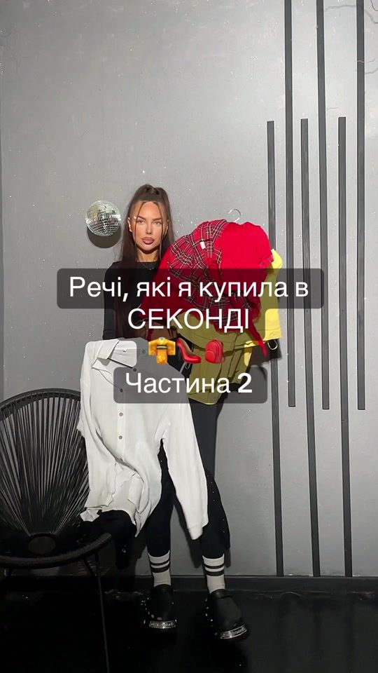 TikTok video thumbnail by sok.shops