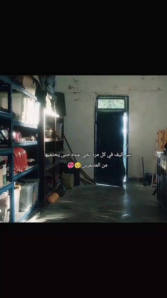 TikTok video thumbnail by m__515__n__