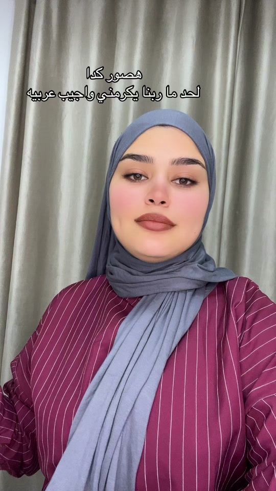 TikTok video thumbnail by manonah24