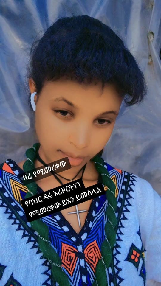 TikTok video thumbnail by .231286