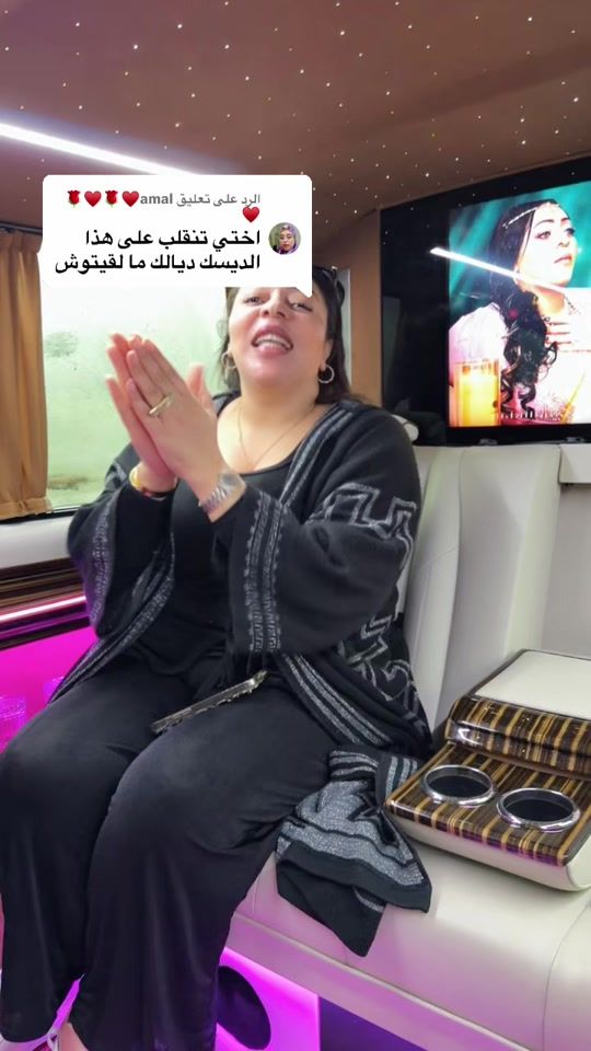TikTok video thumbnail by naimarasta2