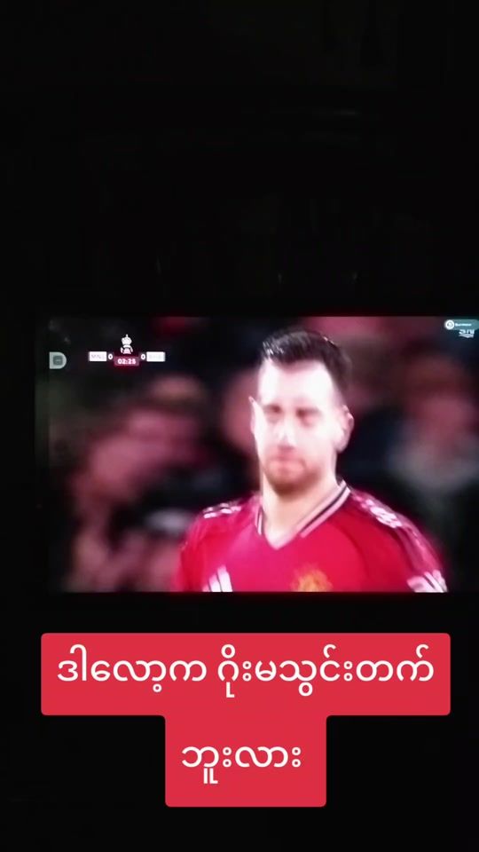 TikTok video thumbnail by mee.mee1990