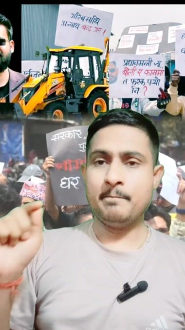TikTok video thumbnail by janakbhusal