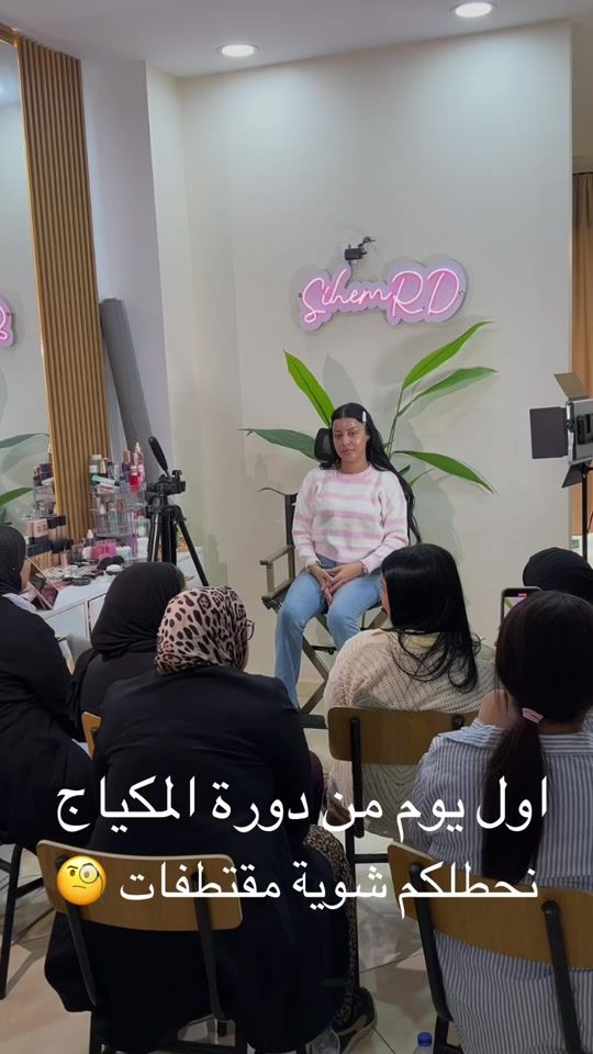 TikTok video thumbnail by sihem_rd