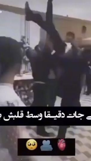 TikTok video thumbnail by zenab_ali01