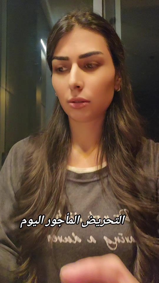 TikTok video thumbnail by michellanabhan