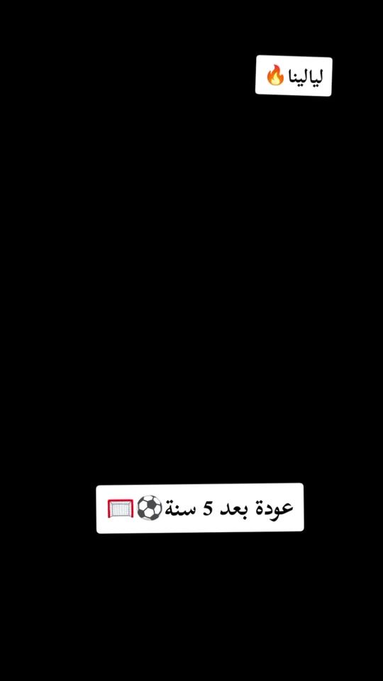 TikTok video thumbnail by gsimalseedfathalr