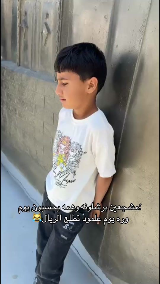 TikTok video thumbnail by aillmhmb12