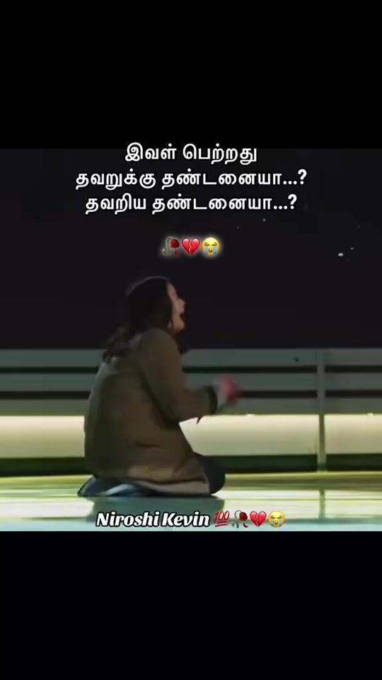 TikTok video thumbnail by niroshikevin