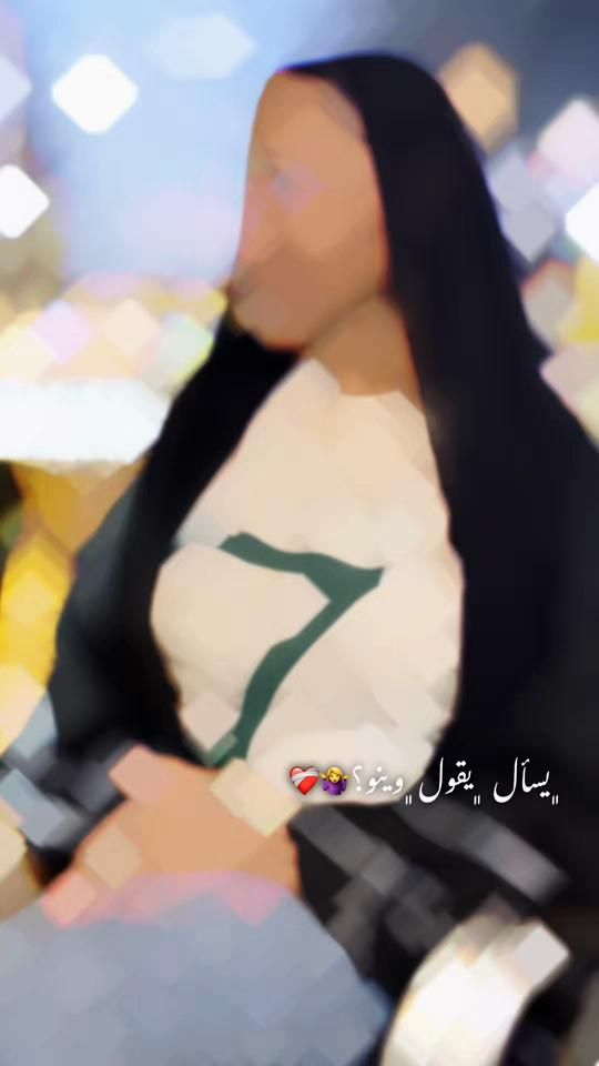 TikTok video thumbnail by ghkbc042