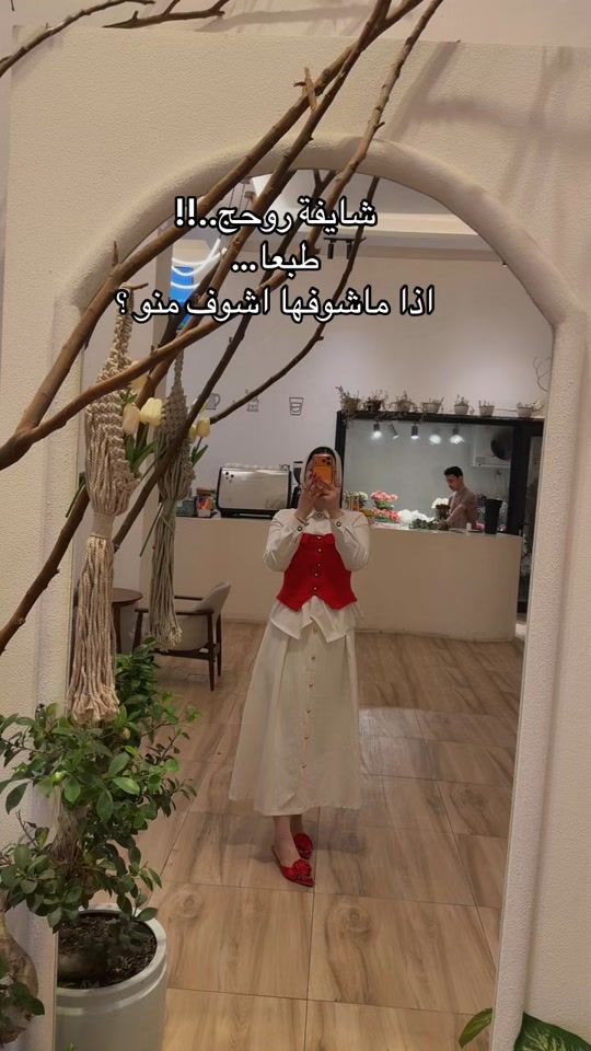TikTok video thumbnail by xy_z2003