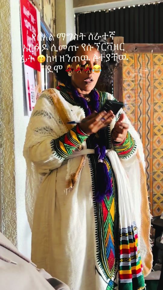 TikTok video thumbnail by sabrina0370