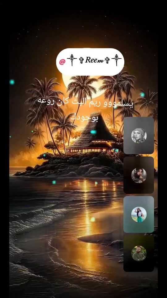 TikTok video thumbnail by ra3d.z