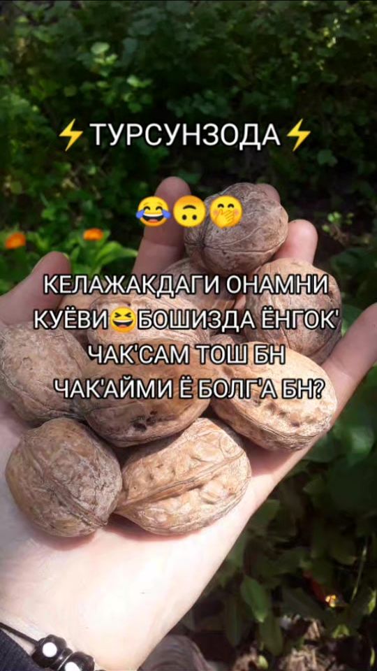 TikTok video thumbnail by _711madamchik