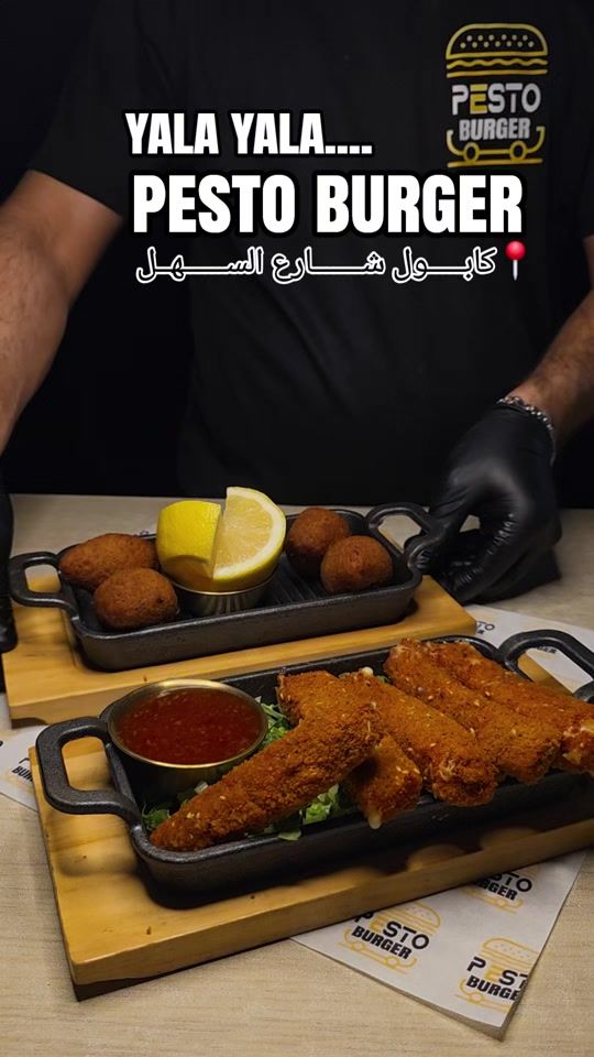 TikTok video thumbnail by pesto_burger12