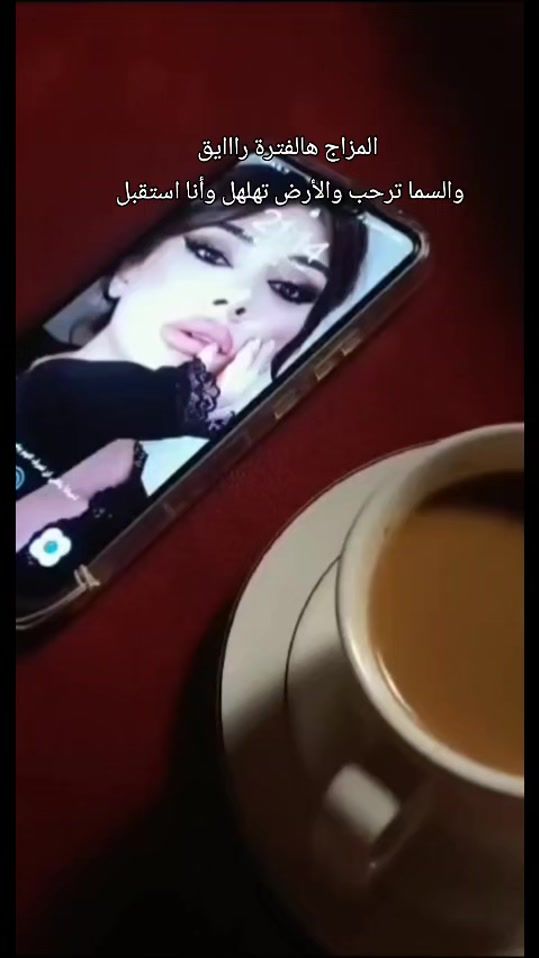 TikTok video thumbnail by kokaabdal