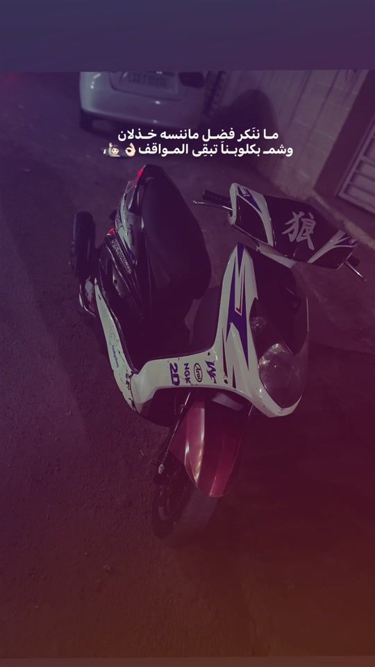 TikTok video thumbnail by 3r.ze