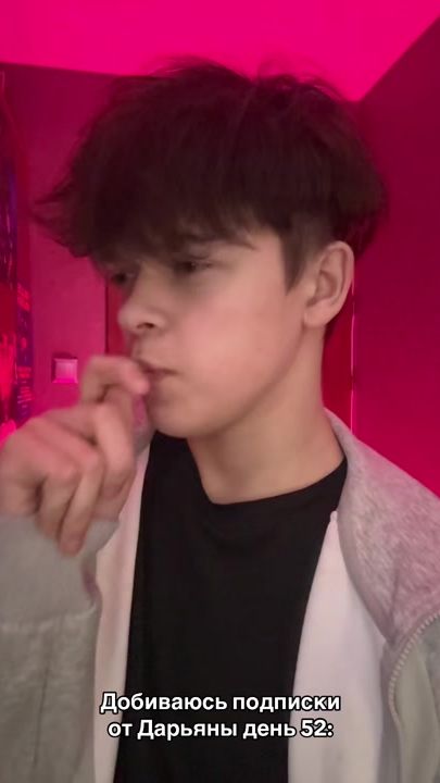 TikTok video thumbnail by glebbbbbxx