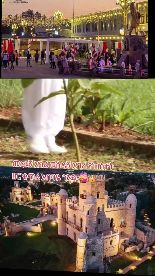 TikTok video thumbnail by tigist._16