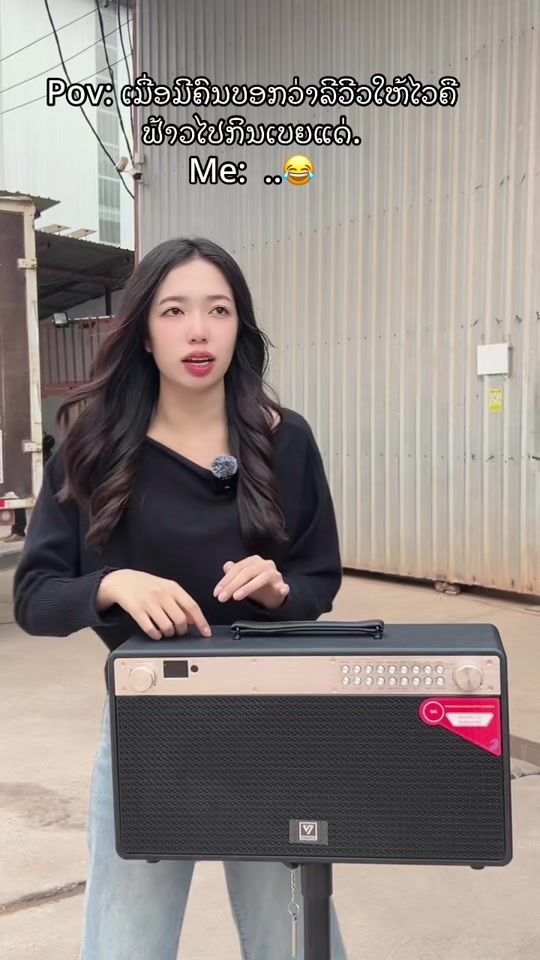 TikTok video thumbnail by mplus_live9999