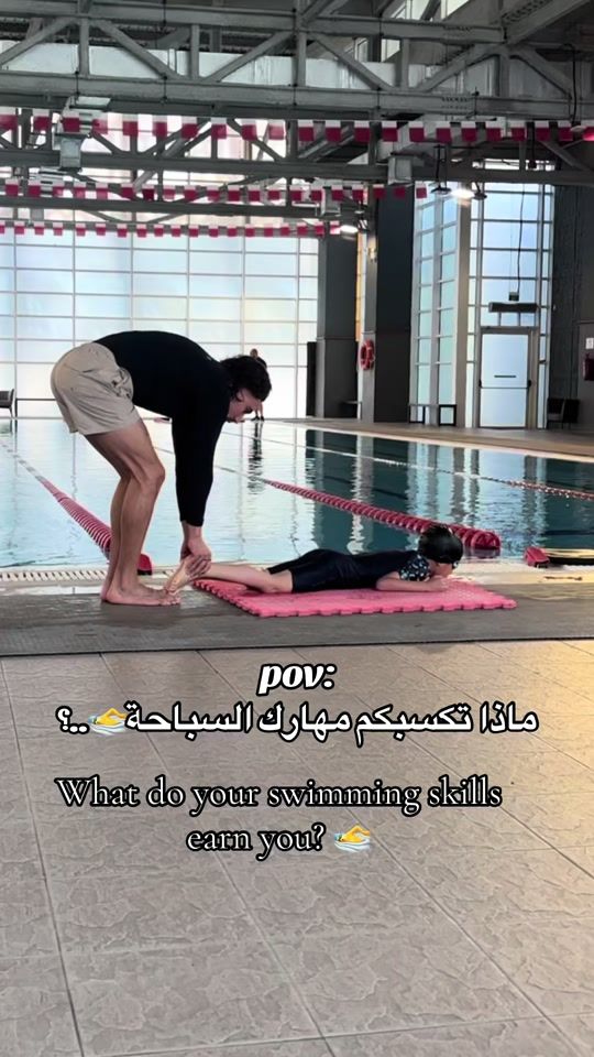 TikTok video thumbnail by berdoudi.21