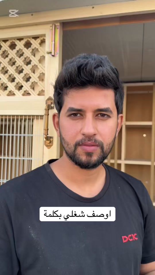 TikTok video thumbnail by essa_ali1