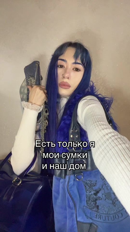 TikTok video thumbnail by tg.volcharle