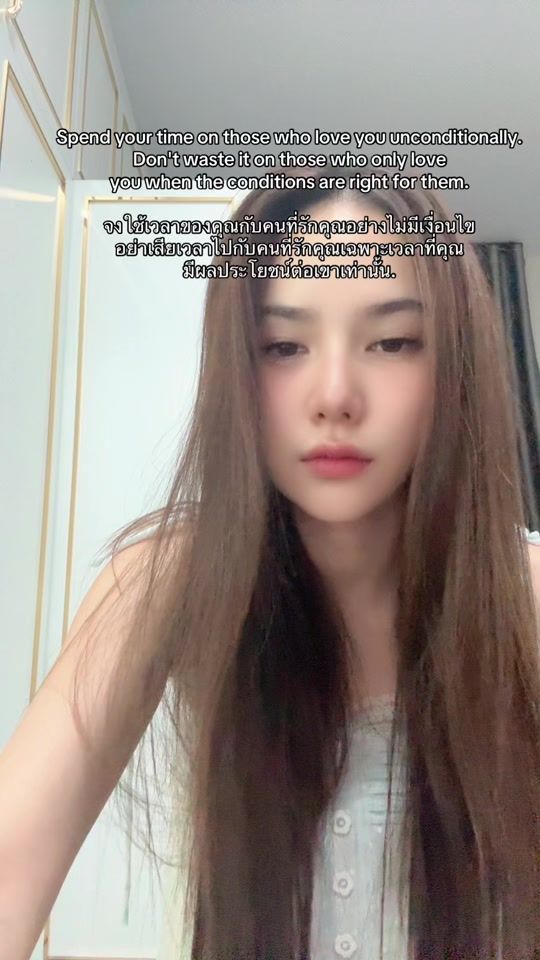 TikTok video thumbnail by jinjupan