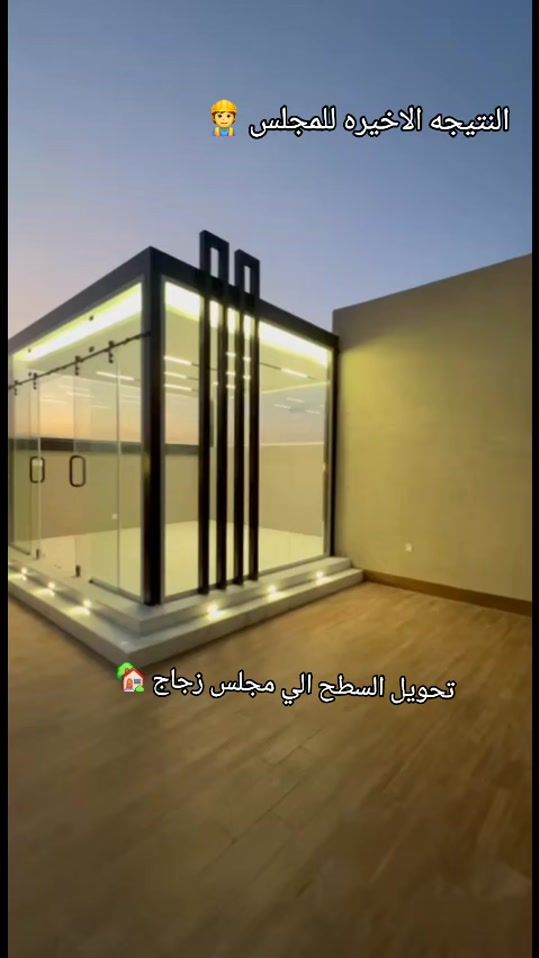 TikTok video thumbnail by eng_ahmed099