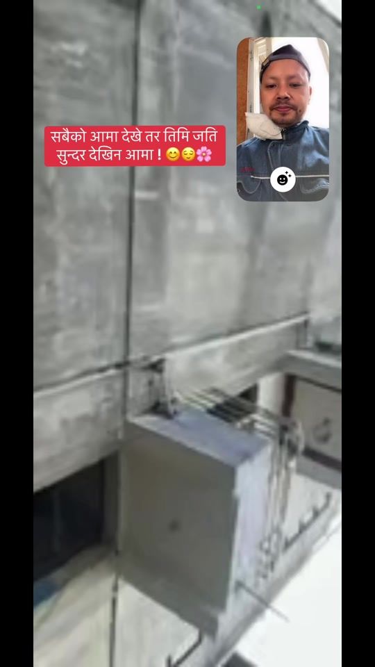 TikTok video thumbnail by asegrobinrai