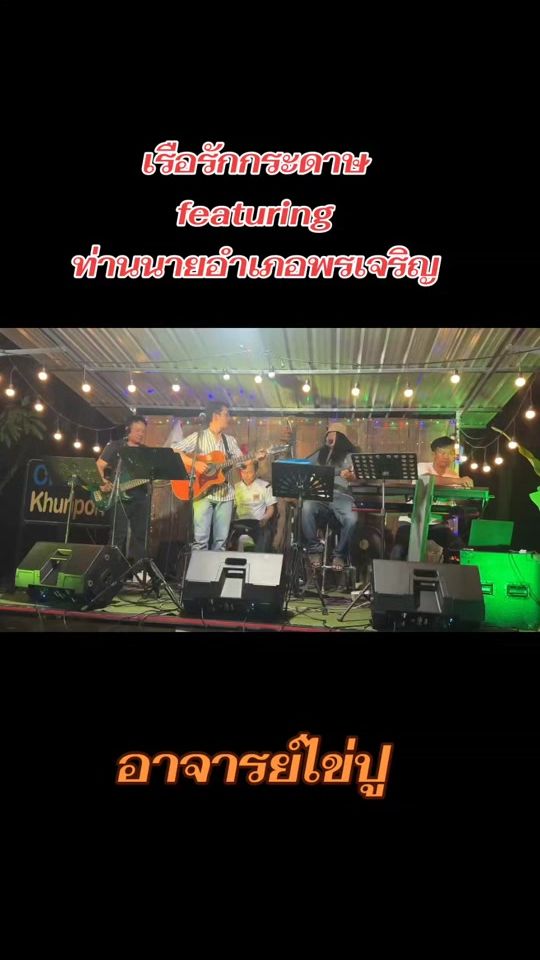 TikTok video thumbnail by user9938302588571