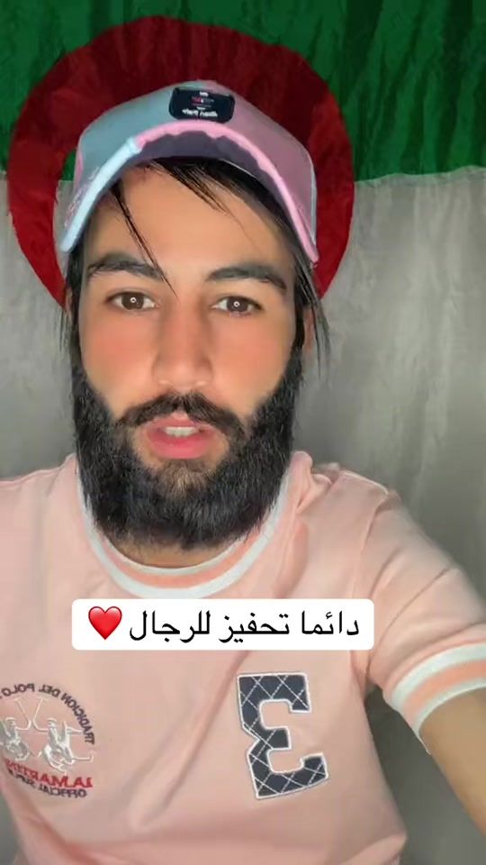 TikTok video thumbnail by djani__13