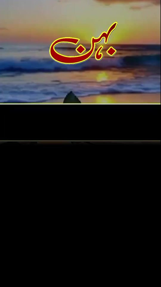 TikTok video thumbnail by murshad___542