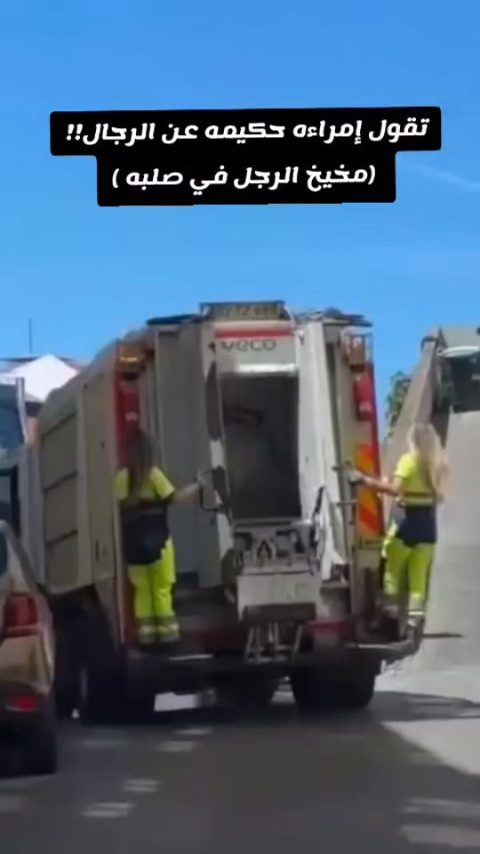 TikTok video thumbnail by user3187828257562