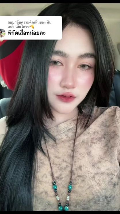 TikTok video thumbnail by a_acha123