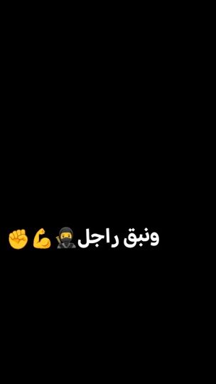 TikTok video thumbnail by generalberiberi32