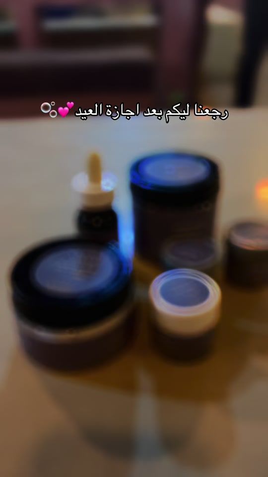 TikTok video thumbnail by m3een12