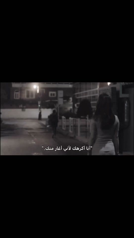 TikTok video thumbnail by ssxxok7