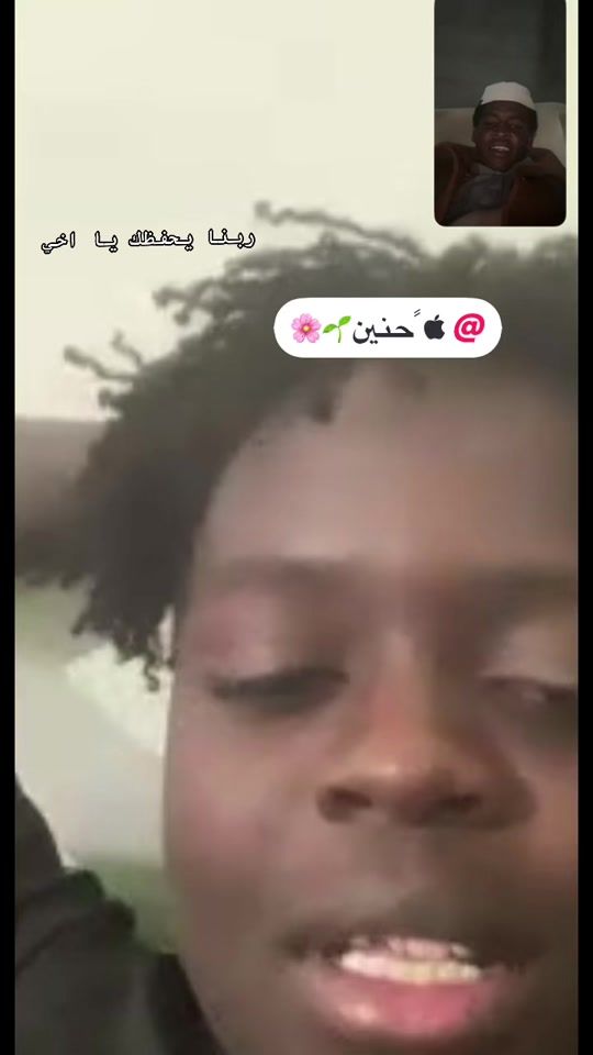 TikTok video thumbnail by abdalle.shmoo0