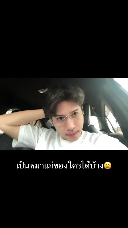 TikTok video thumbnail by surachai_buchain
