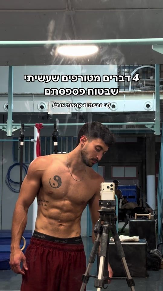 TikTok video thumbnail by sharbi_roi