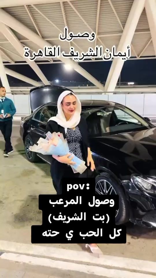 TikTok video thumbnail by proof_omer_killed