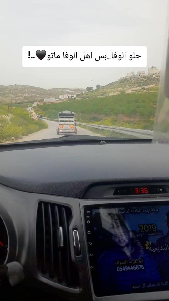 TikTok video thumbnail by ibn_yatta_