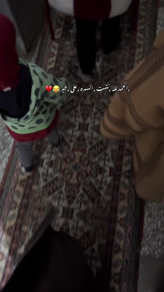 TikTok video thumbnail by om_sham22