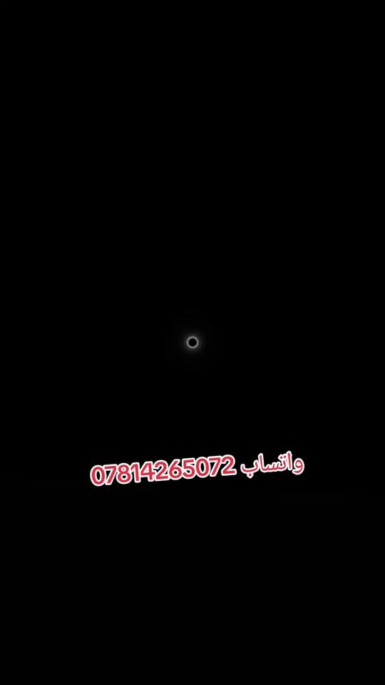 TikTok video thumbnail by u951994